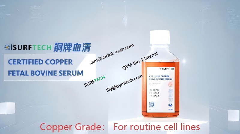 Certified Copper Fetal Bovine Serum Item No. 3023AT