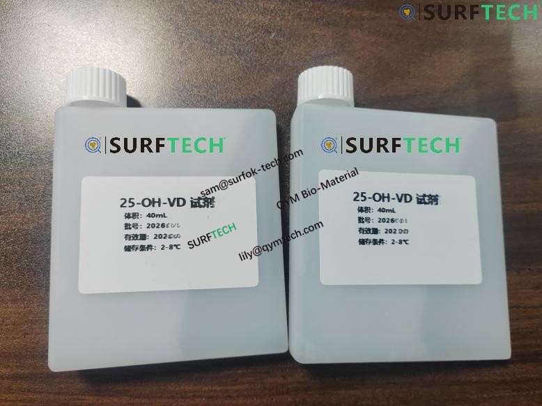 Reactivo OEM 25 OH-VD
